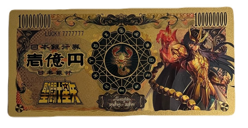 Billete Anime Saint Seiya Escorpion Milo
